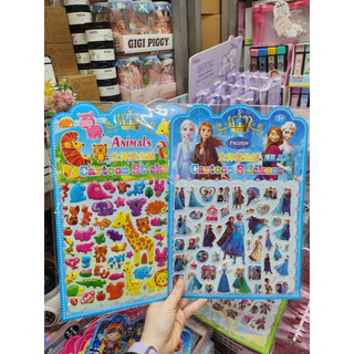 Set sticker nổi hình ngựa poni , peppa pig cute , hình dán nổi nhiều mẫu dễ thương