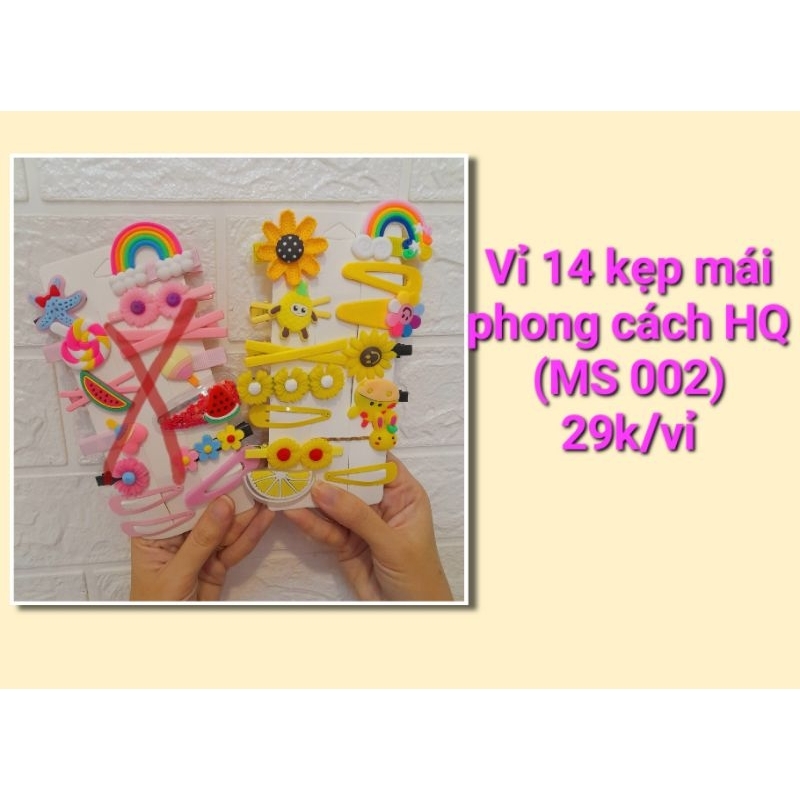 Vỉ kẹp tóc 14 món màu vàng (MS 002)