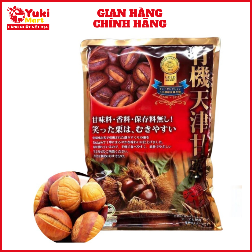 Hạt Dẻ Hấp OCIA Nhật Bản 260g (130g x 2 gói) DATE T6/2026