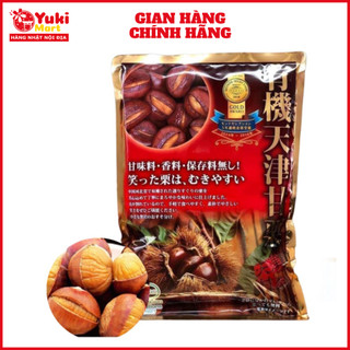 Hạt dẻ hấp ocia nhật bản 260g date 20/02/2025