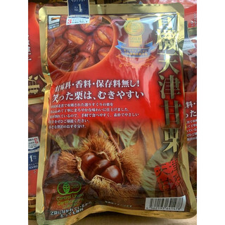 Hạt Dẻ Hấp OCIA Nhật Bản 260g (130g x 2 gói) DATE T6/2026