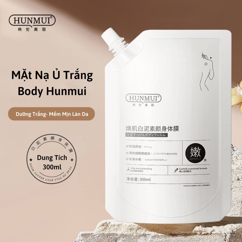 Mặt Nạ Ủ Trắng Body HUNMUI 300ml Dạng Bịch Có Vòi | BigBuy360 - bigbuy360.vn