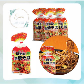 Mỳ xào Yakisoba tươi kèm nước xốt Itsuki 3 phần ăn 510g