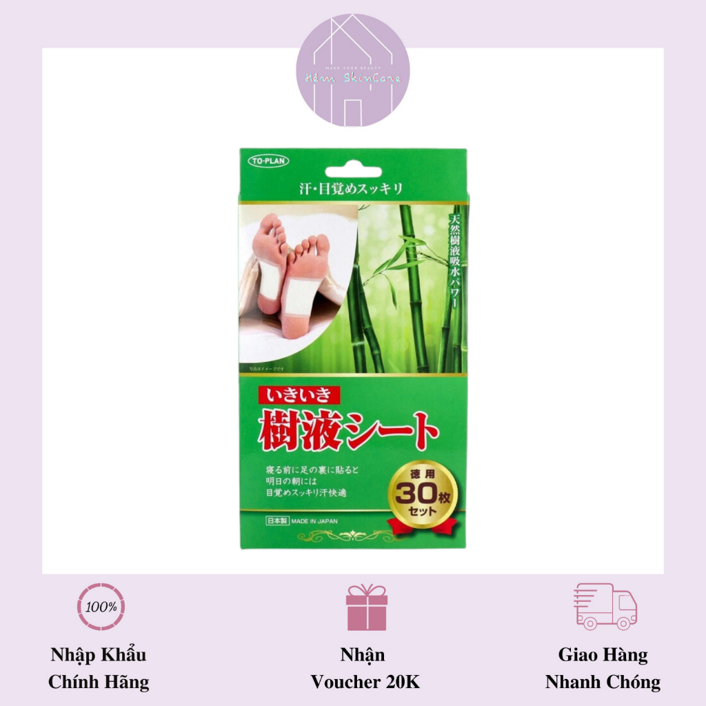 To-Plan - Miếng Dán Thải Độc Chân Nội Địa Nhật