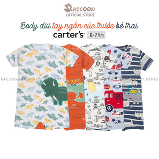 [3-24M | 4-12KG] Bộ đồ liền thân tay ngắn cúc trước thêu 3D romper body đùi bé trai xuất dư C.a.r.ter's