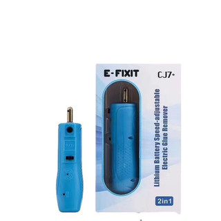 Máy quấn keo CJ7+ dùng pin tự sạc, điều chỉnh tốc độ và đổi chiều