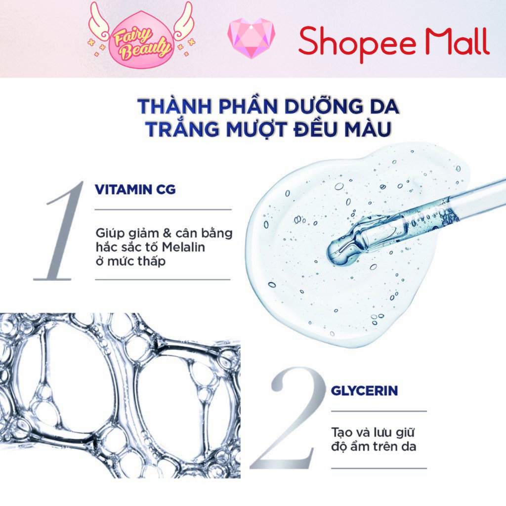 [L'OREAL PARIS] Kem Dưỡng Ban Ngày Giúp Trắng Da, Mờ Thâm & Đều Màu Da Tối Ưu Aura Perfect Day Cream SPF17 PA++ 50/20ml