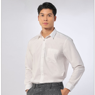 Áo Sơ mi trắng dài tay Owen sợi sồi (giá mác 420k) có size lớn