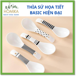Set Thìa Sứ Dày Dặn Xinh Xắn Kiểu Dáng Hiện Đại, Thìa Sứ Họa Tiết Basic - HOMIKA