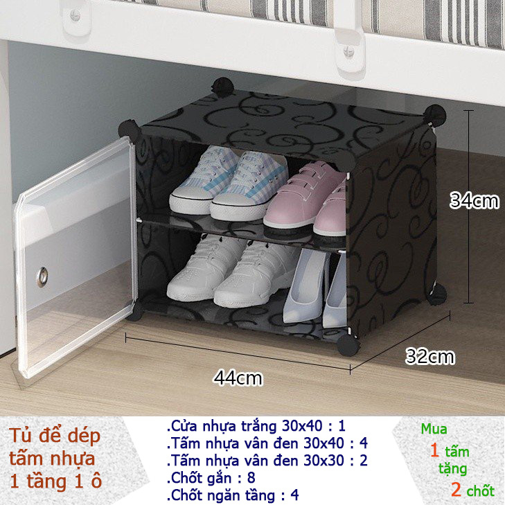 Tủ Giày Dép Nhựa Tg01 Ghép Đa Năng 1 Ô Vuông 2 Ngăn Để Được 4 Đôi Giày Có Nhiều Màu Lựa Chọn