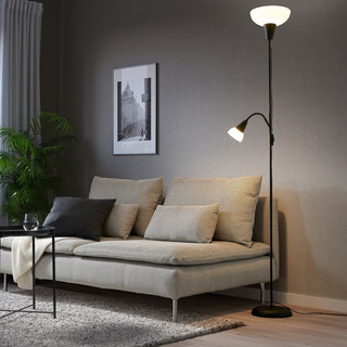 Đèn cây TÅGARP IKEA chính hãng (có sẵn)