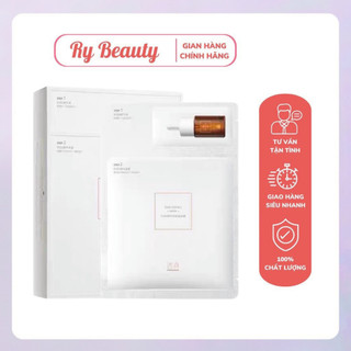 Mặt Nạ B56 Lucenbase Miếng Lẻ