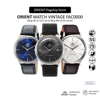 Đồng hồ cơ nam Orient Watch Vintage FAC0000 máy automatic mặt kính cong chống nước dây da đeo tay cao cấp chính hãng