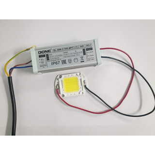 Nguồn done dl 50w + chip led led 50w briglux 20v - 36v