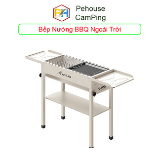Bếp nướng than hoa - bếp nướng ngoài trời vuông tiện dụng có chân đế xếp gọn PH22913