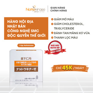 Nattokinase jintan nhật bản, hộp 60 gói