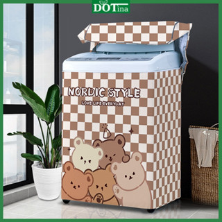 Áo trùm máy giặt cửa trên lồng đứng vải bạt cao cấp chống nắng mưa bền đẹp ngăn bụi Dotina ATTM02