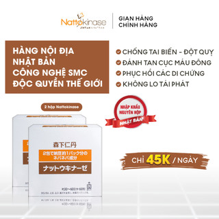 - chống đột quỵ tai biến nattokinase jintan nhật bản