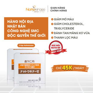 Thanh lọc máu nattokinase jintan nhật bản, hộp 60 gói