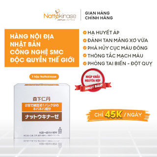 Ổn định huyết áp NATTOKINASE Jintan Nhật Bản, hộp 60 gói