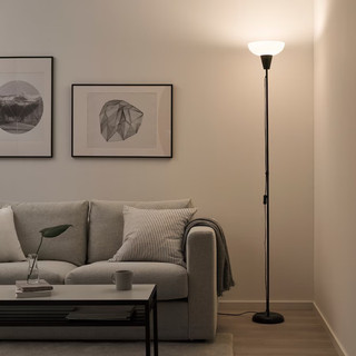 Đèn cây TÅGARP IKEA chính hãng (có sẵn)