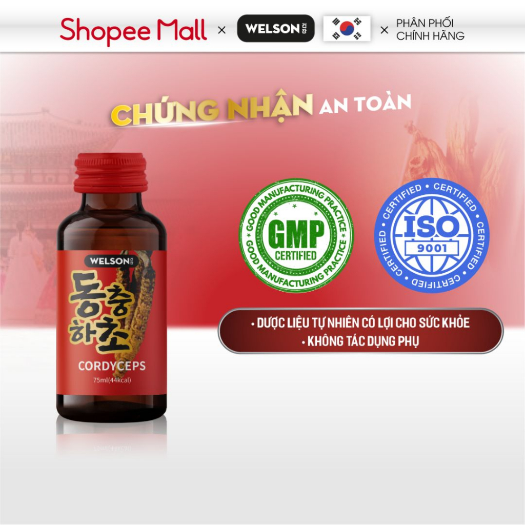 Combo 2 hộp đông trùng hạ thảo giảm stress tăng đề kháng Welson Cordyceps hộp 10 chai x 75ml