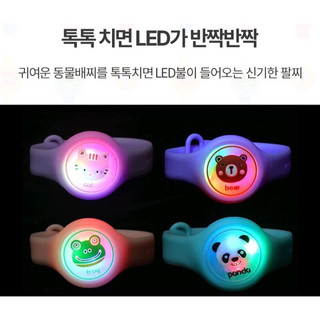 Đồng hồ led chống muỗi Hàn Quốc