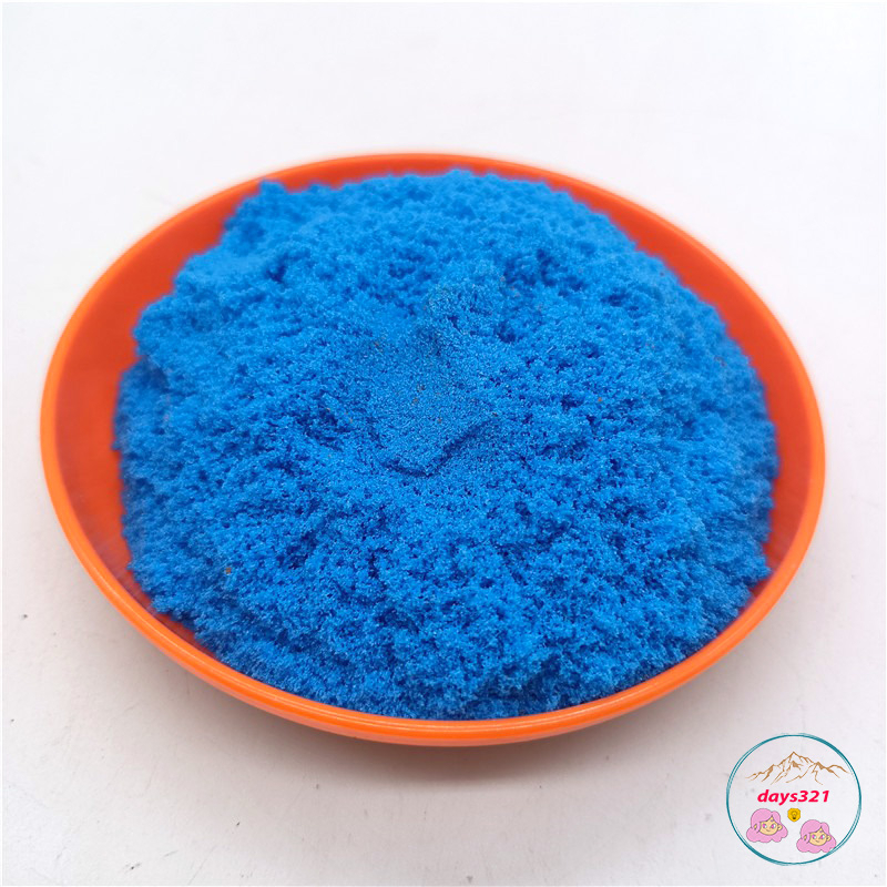 Cát động lực 500 gram/túi