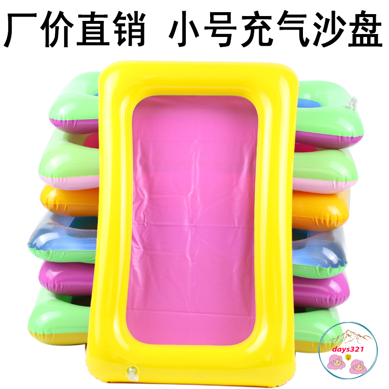 Bể phao chơi cát động lực, phao chơi đất nặn, phao câu cá cho bé - Smart Baby