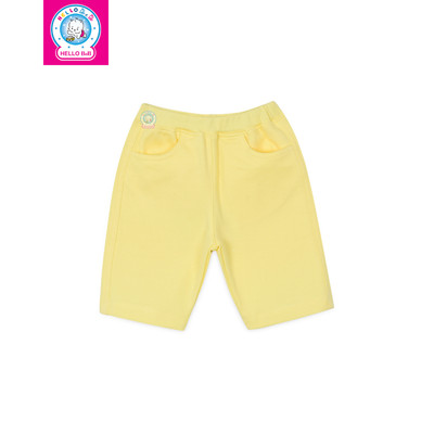 Quần lửng bé gái QL1557