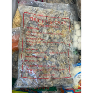Thịt Dê Chay Đại Cát 1kg [ Hàng lạnh chỉ giao HCM ]