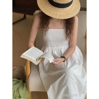 VÁY MAXI TRẮNG XẺ