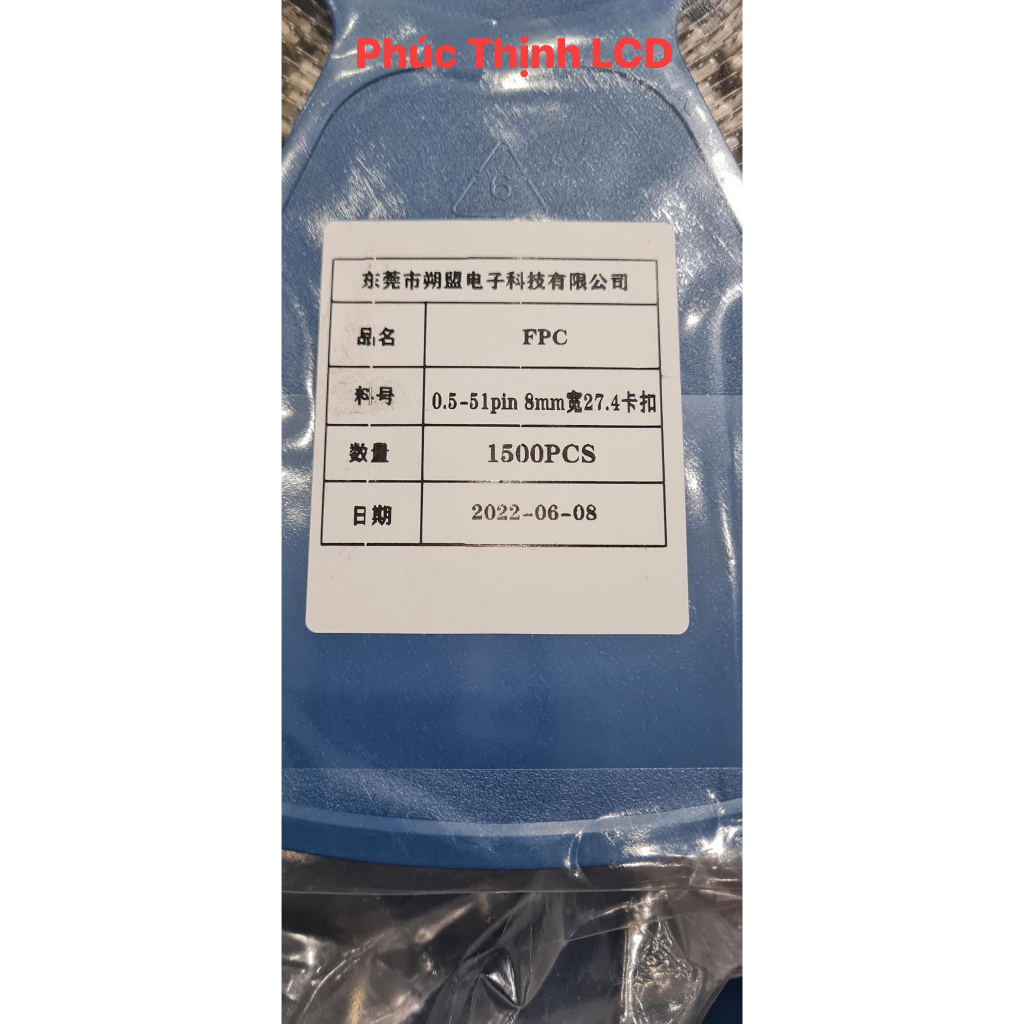 Socket 51pin mạ vàng 99.99 K.