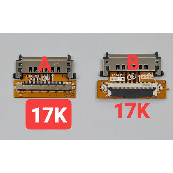 Vỉ chuyển Samsung vào LG ra