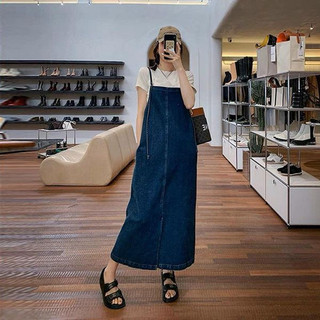Set đồ nữ yếm denim xanh phối áo trắng Mụp Store