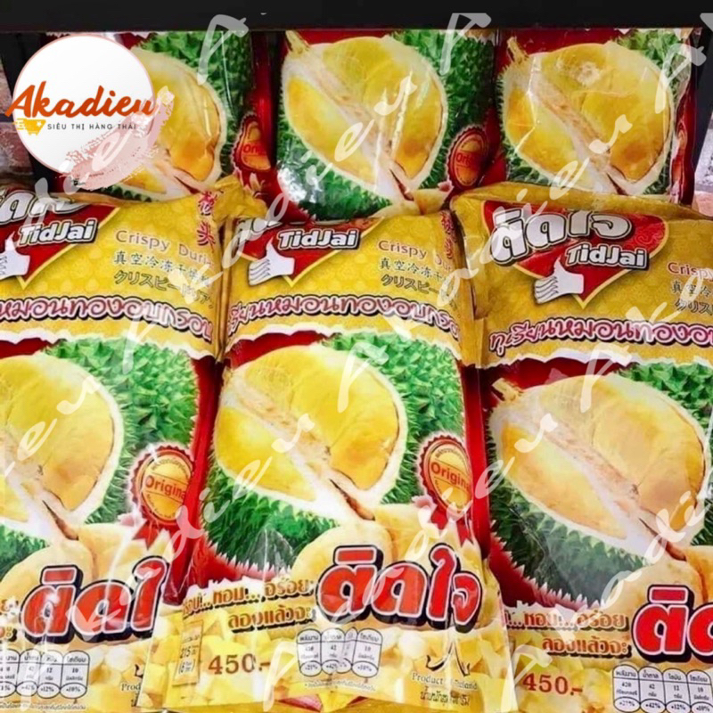 Sầu Riêng Sấy Tidjai Gói To 215gr - Thái Lan