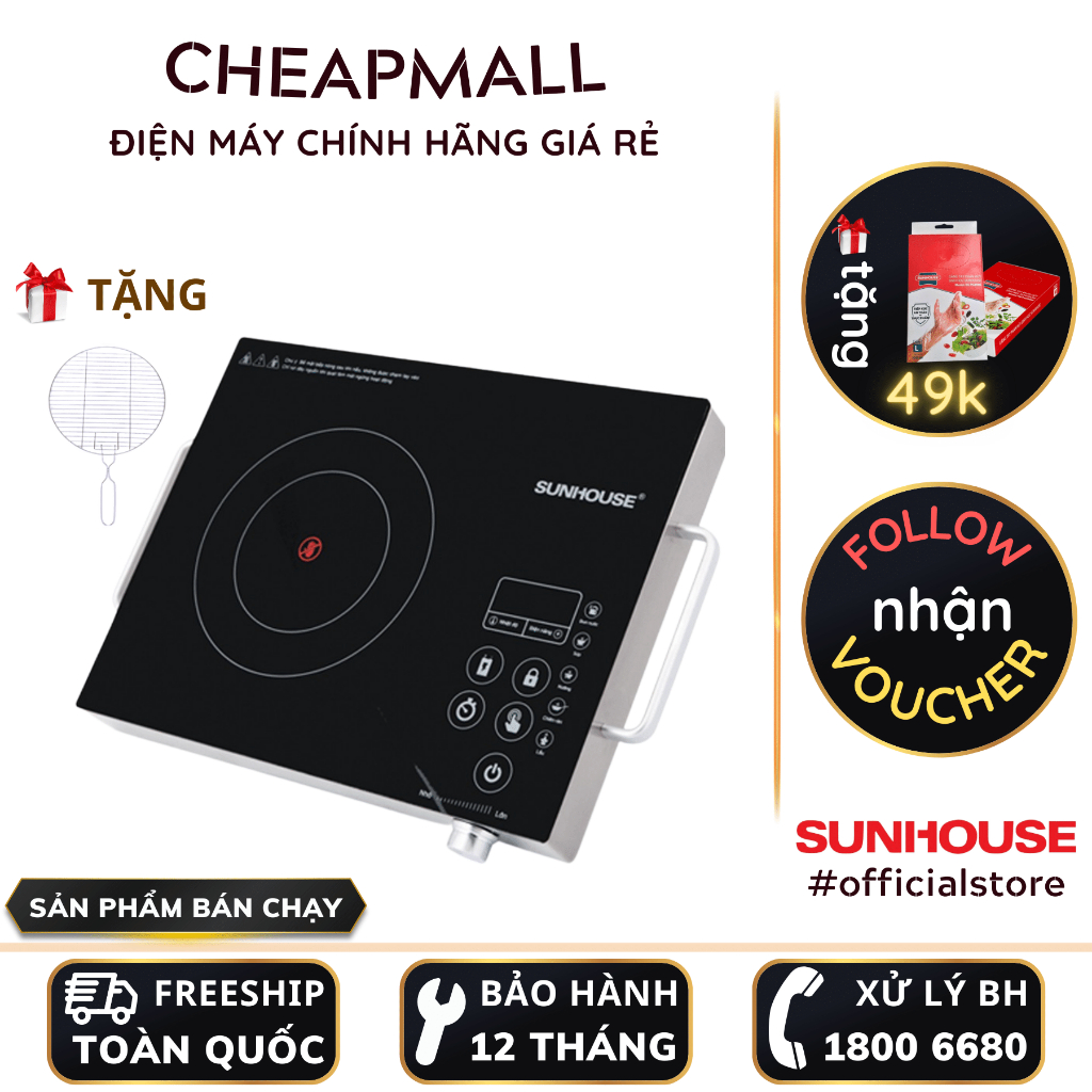 Bếp hồng ngoại Sunhouse đơn cảm ứng không kén nồi, 2000W mặt kính chịu lực SHD6017 - Tặng vỉ nướng - CheapMall