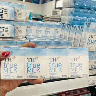 SỮA TIỆT TRÙNG TH TRUE MILK 11OML.