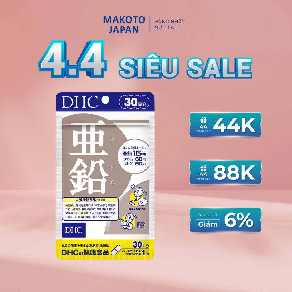 Viên uống Bổ sung Kẽm DHC ZINC 30 ngày Cải thiện da mụn, Rụng tóc