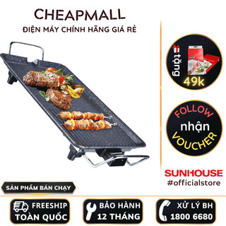 Vỉ nướng điện phủ đá hoa cương không khói Sunhouse chống dính SHD4607 / HTD4606 / SHD4600 - CheapMall