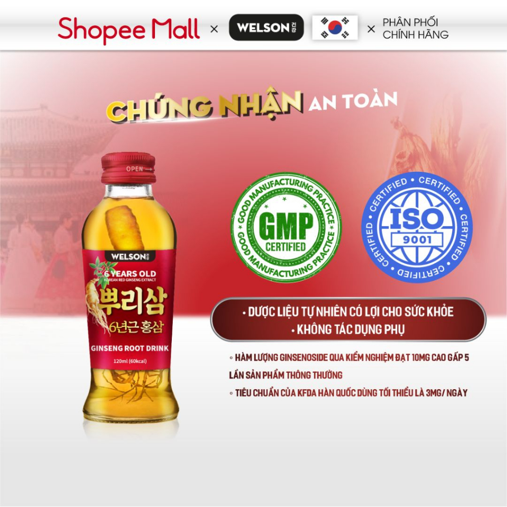 [H&B Gift] Hồng Sâm và Nhân Sâm Tươi Hàn Quốc Tăng Sức Đề Kháng Welson Ginseng Root Drink