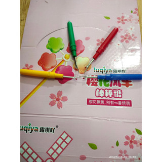 cây tháo khuy tháo bọ cỡ nhỏ