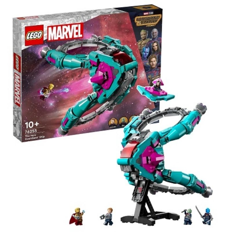 LEGO MARVEL 76255 Tàu của Vệ Binh Dải Ngân Hà