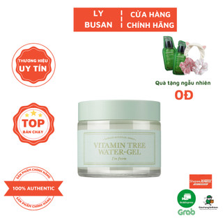 [HÀNG NHẬP KHẨU CHUẨN AUTH] Kem Dưỡng I'm From Dưỡng Ẩm Và Kiểm Soát Dầu Vitamin Tree Water-Gel 75g