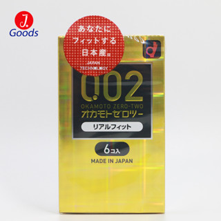 Bao Cao Su Okamoto 0.02 Real Fit Ôm Sát Mềm Mại Không Mùi Nội Địa Nhật Bản (Hộp 6 Chiếc)