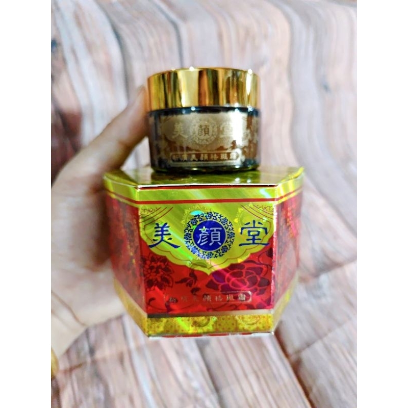 Kem Khử Nám Tàn Nhang HUASHULI