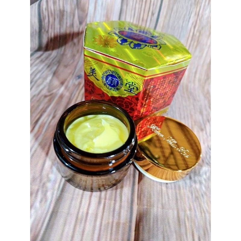 Kem Khử Nám Tàn Nhang HUASHULI