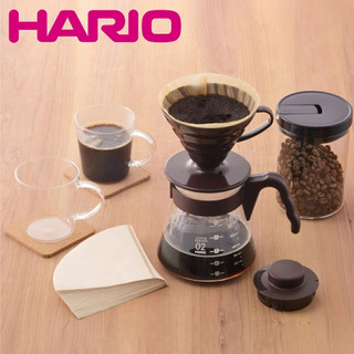 Set Bình Pha Cà Phê Drip Hario V60 Coffee server 02 Set #Nâu
