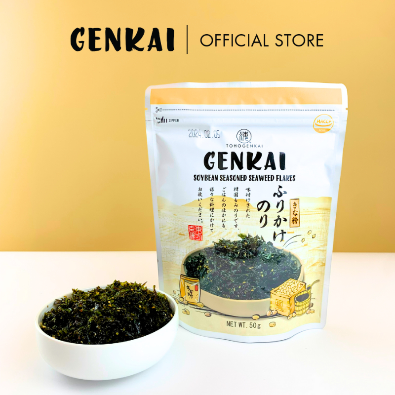 Combo 2 gói Rong Biển Trộn Cơm GENKAI - Đậu nành Kinako 50g