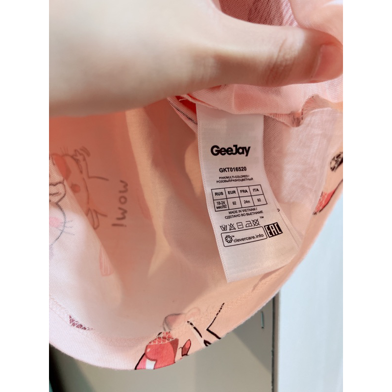 Áo gj cộc tay hồng phối nhũ bé gái du xin